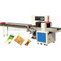 back seal sachet packing machine